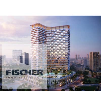 1 Спальня Апартаменты Продажа в Арджан, Дубай - BHaven3. jpg