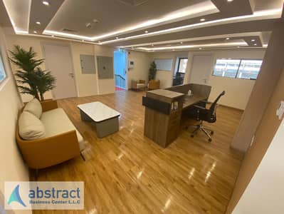 Office for Rent in Bur Dubai, Dubai - reception 2. jpeg