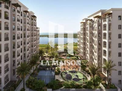 2 Cпальни Апартамент Продажа в Яс Айленд, Абу-Даби - 86f2b0c29242df3944965f508e93953e1ded9cf9. jpg