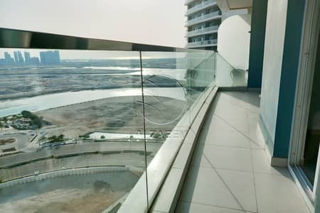 1 Bedroom Apartment for Sale in Al Reem Island, Abu Dhabi - WhatsApp Image 2023-05-16 at 5.28. 22 PM. jpg