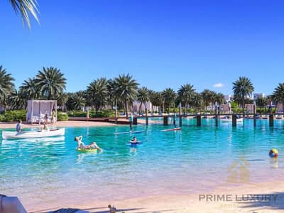 6 Bedroom Villa for Sale in DAMAC Lagoons, Dubai - Screenshot 2025-02-28 111955. jpg