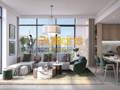 2 Bedroom Flat for Sale in Dubai Hills Estate, Dubai - 13. jpg