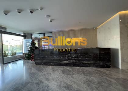 1 Bedroom Apartment for Sale in Jumeirah Village Circle (JVC), Dubai - watermark (1). jpg