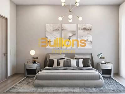 2 Bedroom Flat for Sale in Jumeirah Village Circle (JVC), Dubai - 5. jpg