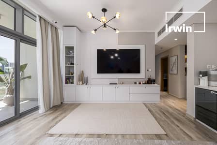 2 Bedroom Apartment for Sale in Dubai Hills Estate, Dubai - Fully Upgraded I  Park View I Maids Room