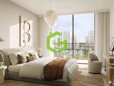 2 Bedroom Flat for Sale in Dubai Hills Estate, Dubai - 2. png
