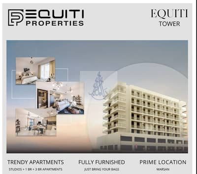 1 Bedroom Apartment for Sale in International City, Dubai - 74848bb9-ea4c-499b-9963-87ed071c1129. jpg