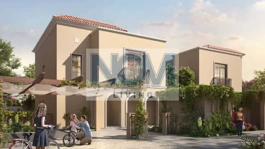 3 Bedroom Townhouse for Sale in Yas Island, Abu Dhabi - 3. png