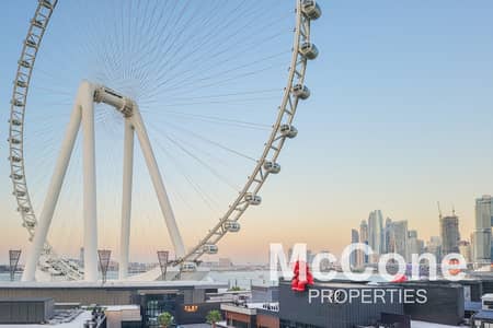 3 Bedroom Apartment for Rent in Bluewaters Island, Dubai - Fully Furnished | Ain Dubai View | Fully Upgraded