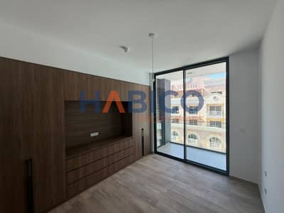 Studio for Rent in Jumeirah Village Circle (JVC), Dubai - WhatsApp Image 2025-05-16 at 5.12. 29 PM (1). jpeg