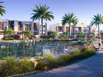 4 Bedroom Townhouse for Sale in The Valley by Emaar, Dubai - 5. png