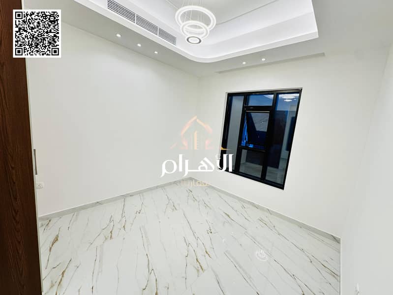 17 batch_صورة واتساب بتاريخ 2025-05-22 في 18.08. 39_0a234fd1. jpg