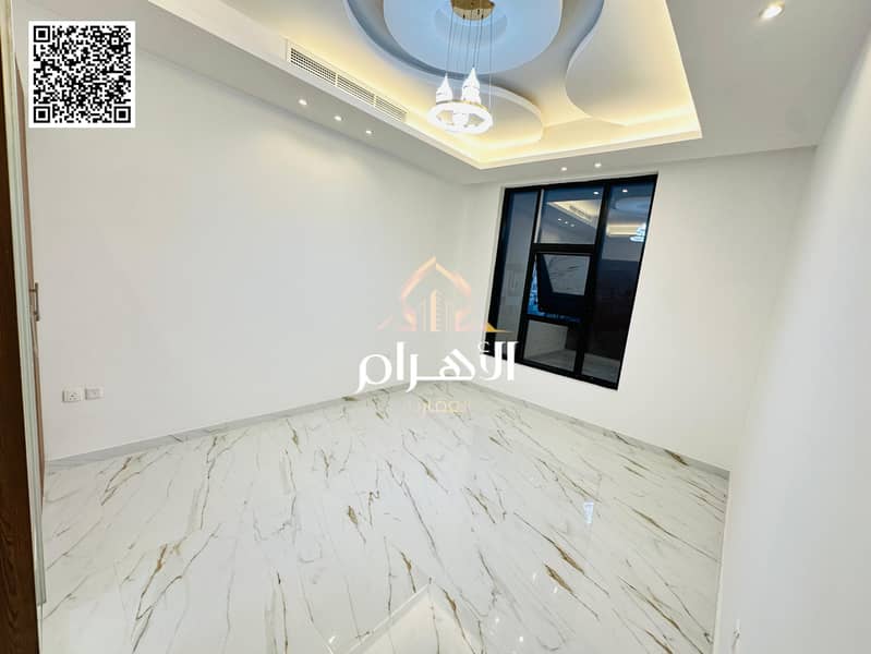 19 batch_صورة واتساب بتاريخ 2025-05-22 في 18.08. 40_13543795. jpg