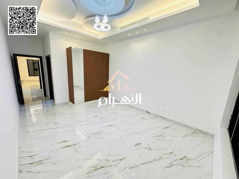 23 batch_صورة واتساب بتاريخ 2025-05-22 في 18.08. 41_d8a7bf80. jpg
