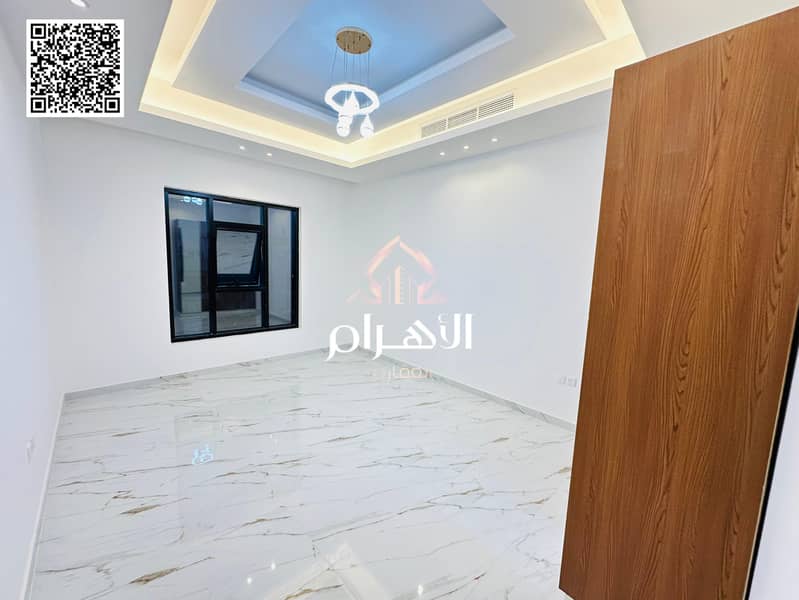 27 batch_صورة واتساب بتاريخ 2025-05-22 في 18.08. 46_b1399941. jpg