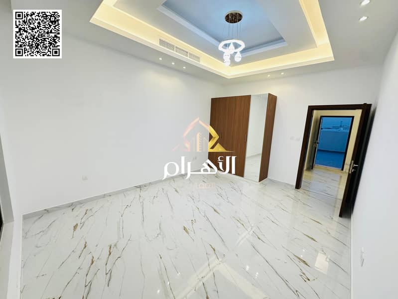 28 batch_صورة واتساب بتاريخ 2025-05-22 في 18.08. 49_25de6e5b. jpg