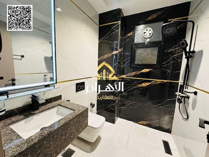 19 batch_صورة واتساب بتاريخ 2025-05-22 في 18.23. 05_4fee631a. jpg