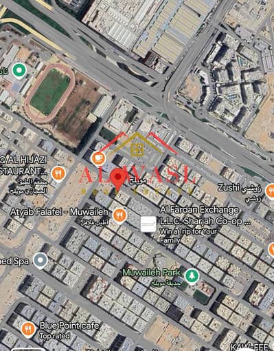 ارض تجارية  للبيع في تجارية مويلح، الشارقة - 586fbddd-769c-4198-b262-16900e0facac. jpg