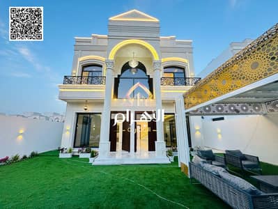 فیلا 5 غرف نوم للبيع في الحليو، عجمان - batch_IMG-20250524-WA0102. jpg