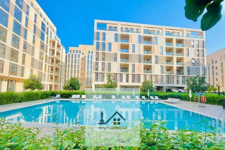 2 Bedroom Apartment for Rent in Muwaileh, Sharjah - 1c426fa1-98b6-4d80-af48-dd26c4a1a0a6. jpg