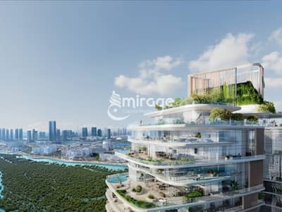 2 Cпальни Апартамент Продажа в Остров Аль Рим, Абу-Даби - IMG-20241122-WA0022. jpg