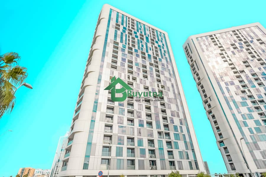 شقة في برج ميرا شمس 1،شمس أبوظبي،جزيرة الريم 1 غرفة 82000 درهم - 11742413 شقة في برج ميرا شمس 1،شمس أبوظبي،جزيرة الريم 1 غرفة 82000 درهم - 11742413