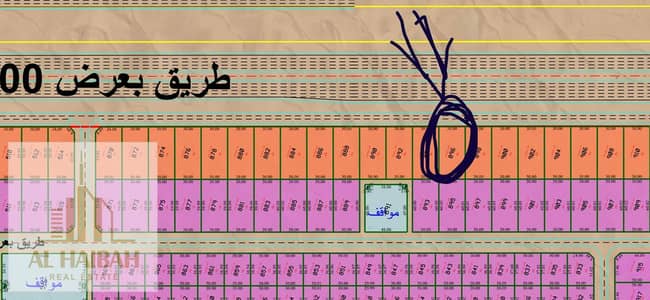 Plot for Sale in Al Madam, Sharjah - WhatsApp Image 2025-05-23 at 6.01. 25 PM. jpeg