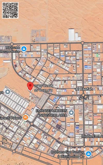 ارض صناعية  للبيع في منطقة الإمارات الصناعية الحديثة، أم القيوين - WhatsApp Image 2025-05-24 at 9.54. 48 AM. jpeg