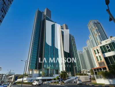 2 Cпальни Апартамент Продажа в Остров Аль Рим, Абу-Даби - watermark (1). jpeg