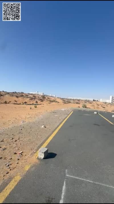 Industrial Land for Sale in Emirates Modern Industrial Area, Umm Al Quwain - WhatsApp Image 2025-05-24 at 10.16. 15 AM (1). jpeg