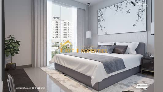 1 Спальня Апартаменты Продажа в Мувайле, Шарджа - WhatsApp Image 2024-11-20 at 5.26. 52 PM (8). jpeg