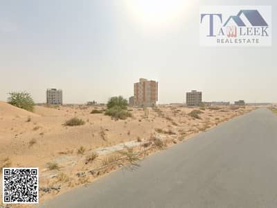 Plot for Sale in Al Alia, Ajman - (2). png