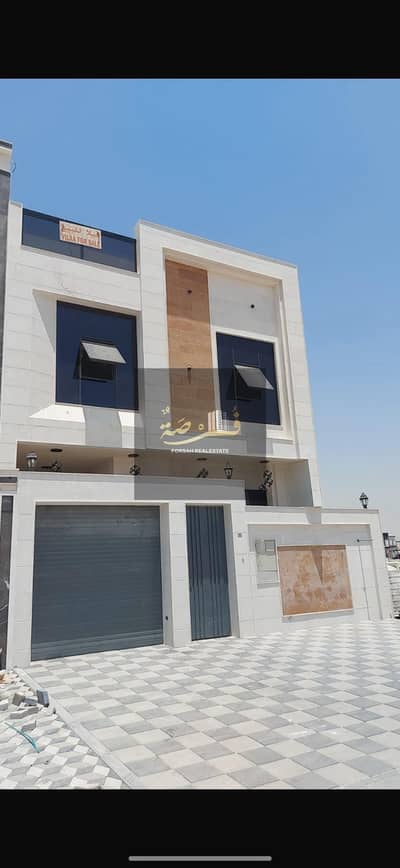5 Bedroom Villa for Sale in Al Helio, Ajman - 7d603d47-126e-4f09-9fae-2dbbccda5183. jpg