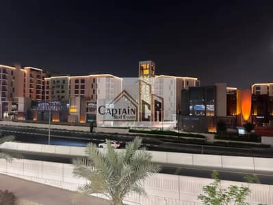 1 Bedroom Apartment for Sale in Muwaileh, Sharjah - 1000092481. png