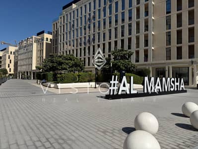 3 Cпальни Апартаменты Продажа в Мувайле, Шарджа - IMG_6262. jpeg
