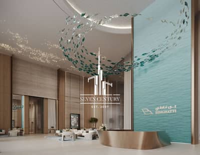 2 Bedroom Flat for Sale in Business Bay, Dubai - WhatsApp Image 2025-05-23 at 10.43. 37. jpeg