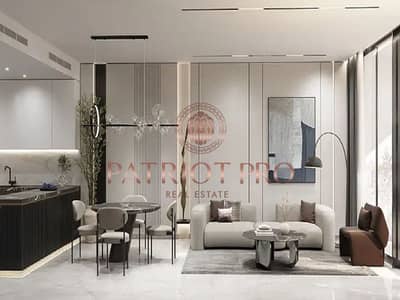1 Bedroom Apartment for Sale in Mohammed Bin Rashid City, Dubai - 01. JPG
