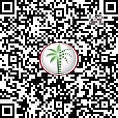 11 ELITE 5 SPORTS RESIDENCE QR CODE. png