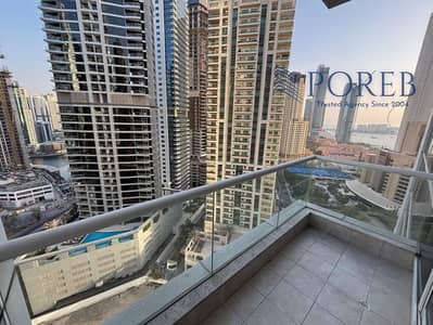 1 Bedroom Flat for Rent in Dubai Marina, Dubai - IMG-20250523-WA0105. jpg