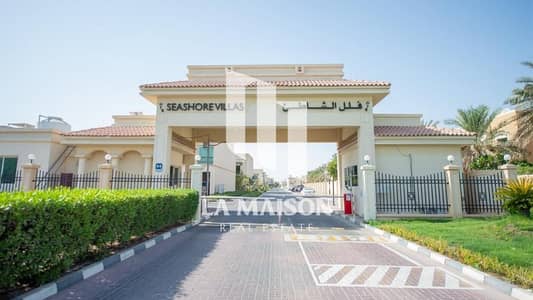 4 Bedroom Villa for Sale in Rabdan, Abu Dhabi - WhatsApp Image 2025-05-24 at 11.34. 57 AM. jpeg