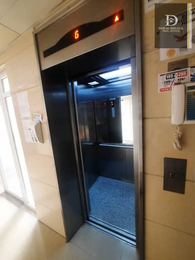 Building for Sale in Muwaileh Commercial, Sharjah - صورة واتساب بتاريخ 1446-06-17 في 13.11. 16_4b1cc8df. jpg