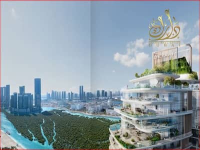 1 Bedroom Flat for Sale in Dubai Production City (IMPZ), Dubai - 9. jpg
