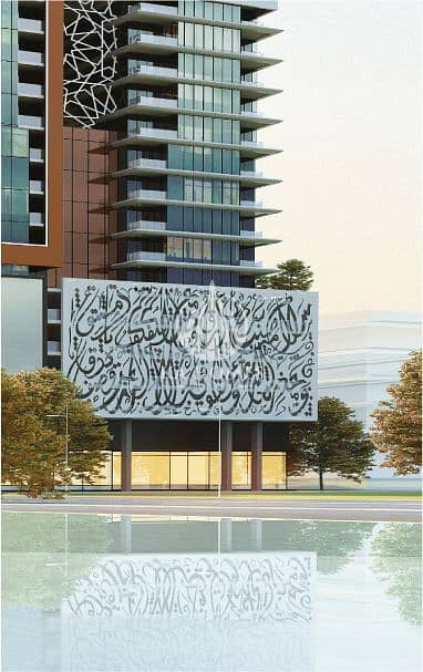 3 Cпальни Апартаменты Продажа в Аль Мамзар, Шарджа - Untitled-4. jpg