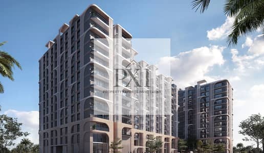 2 Cпальни Апартамент Продажа в Остров Садият, Абу-Даби - explore-image. jpg