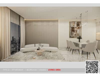 1 Спальня Апартамент Продажа в Эмирэйтс Сити, Аджман - gold crest tower d flats photos _page-0107. jpg
