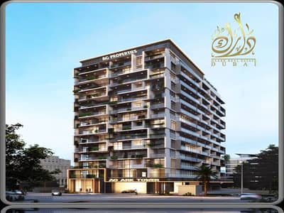 2 Bedroom Flat for Sale in Dubai Land Residence Complex, Dubai - WhatsApp Image 2024-11-10 at 1.04. 17 PM. jpeg