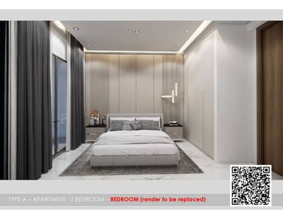 2 Cпальни Апартамент Продажа в Эмирэйтс Сити, Аджман - gold crest tower d flats photos _page-0060. jpg