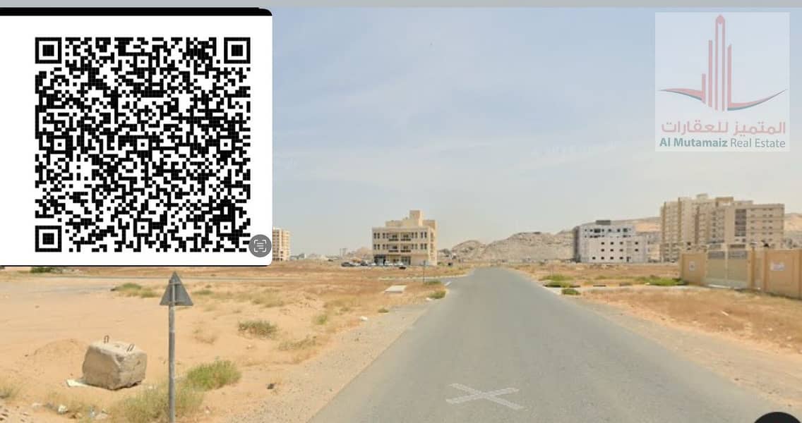 الجرففف333. jpg الجرففف333. jpg