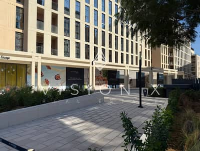 2 Cпальни Апартамент Продажа в Мувайле, Шарджа - IMG_6194. jpeg