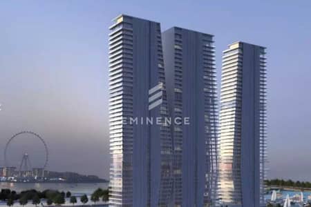 1 Bedroom Apartment for Sale in Dubai Harbour, Dubai - SEA VIEW I 1 BEDROOM I DUBAI HARBOUR I HIGH ROI